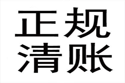 信用卡逾期多张，有改善办法吗？